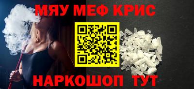стаф Ковров