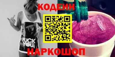 мефедрон мука Коломна