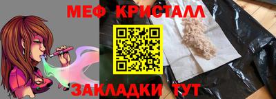 трава Когалым