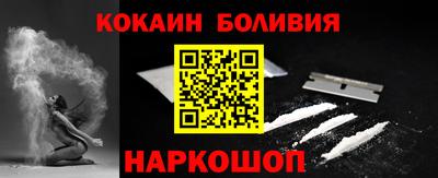 трава Когалым