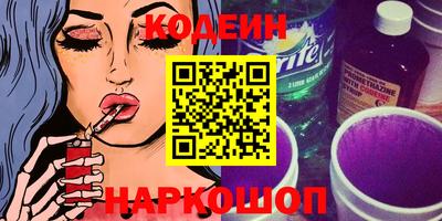стаф Ковров