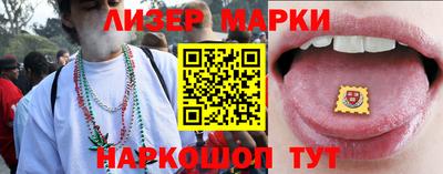 трава Когалым