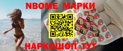 мефедрон мука Коломна