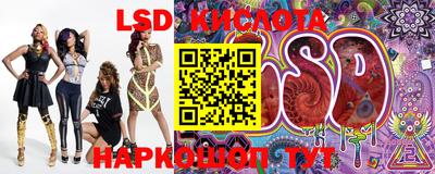 стаф Ковров