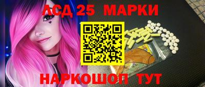 стаф Ковров