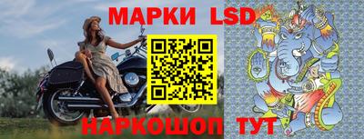 трава Когалым