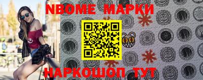 стаф Ковров