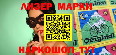 мефедрон мука Коломна