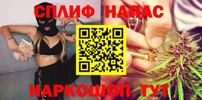 мефедрон мука Коломна
