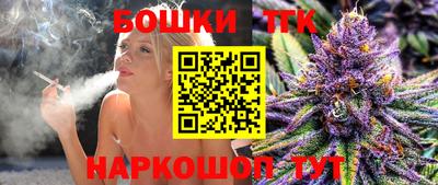 мефедрон мука Коломна