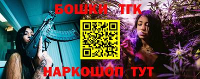 стаф Ковров