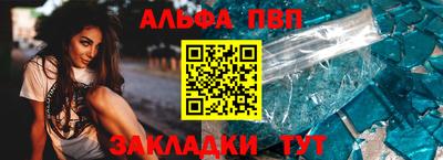 мефедрон мука Коломна