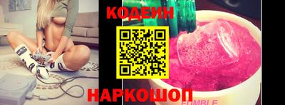кристаллы Кохма