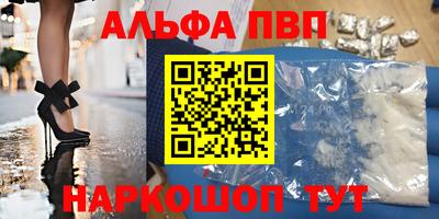 стаф Ковров