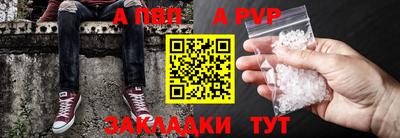 стаф Ковров