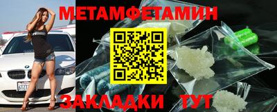 стаф Ковров