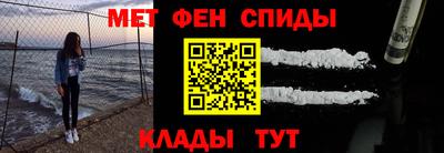 трава Когалым