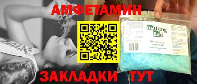 мефедрон мука Коломна