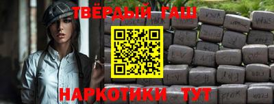 стаф Ковров