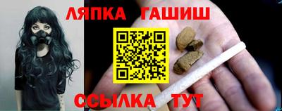 мефедрон мука Коломна