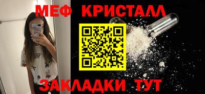 стаф Ковров